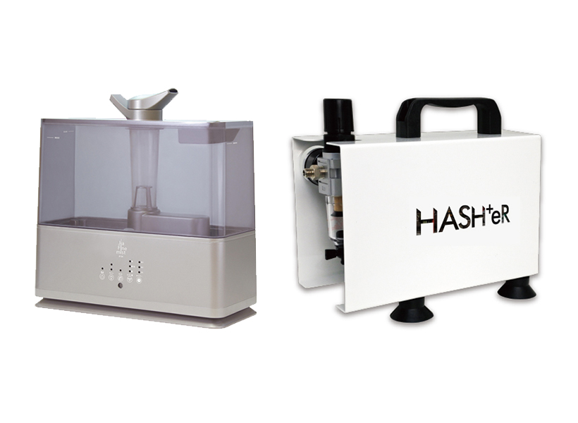 新たな空間除菌に、『HASH for Pro』がおすすめ